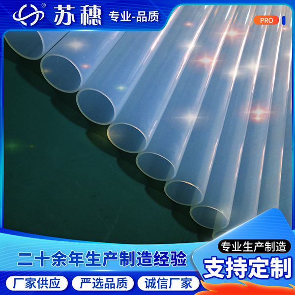 FEP收縮管的持續(xù)賦能
