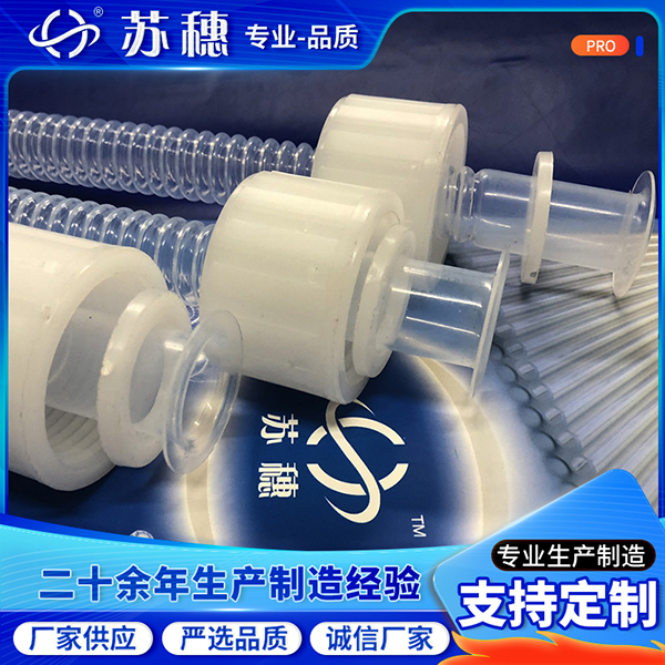 FEP雙壁波紋管作為重要基礎(chǔ)設(shè)施支撐